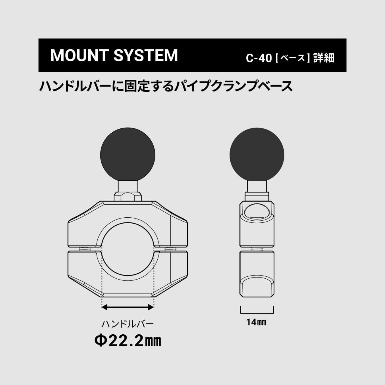 Amazon | サインハウス(SYGNHOUSE) バイク用 マウントシステム ABC